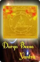 Durga Beesa copper Yantra