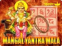 Mangal yantra mala for success in relationship