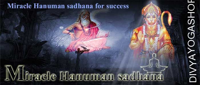 Miracle Hanuman sadhana for success