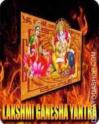 Lakshmi-ganesha vyapar braddhi yantra