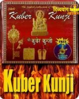 Kuber Kunji