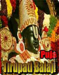 Tirupati Balaji Puja