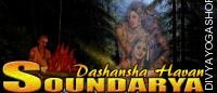 Soundarya dashansha havan