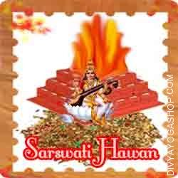Saraswati hawan samagri