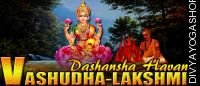 Vasudha lakshmi dashansha havan