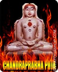 Chandrabhaga puja