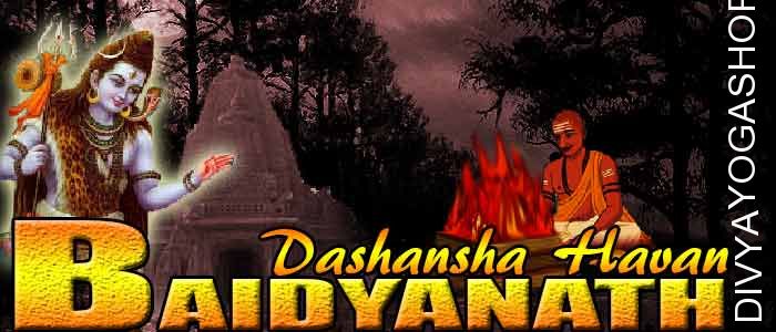 Dhanada dashansha havan