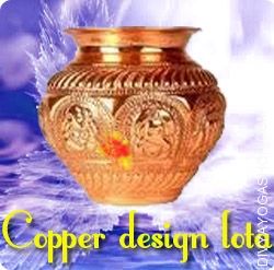 copper-design-lota.jpg