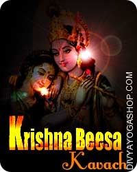 Krishna beesa kavach
