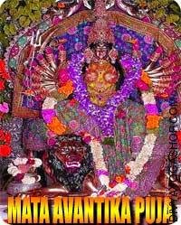 Mata avinti (avantika) puja