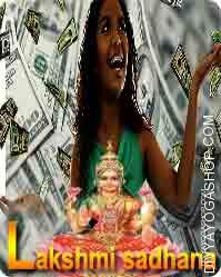 Lakshmi Sadhana for sudden money