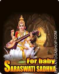 Saraswati Sadhna for Making Your Little one Clever