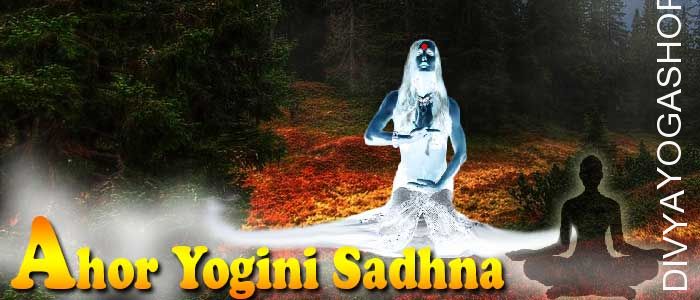 Aghor yogini sadhana