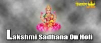 Lakshmi sadhana on holi