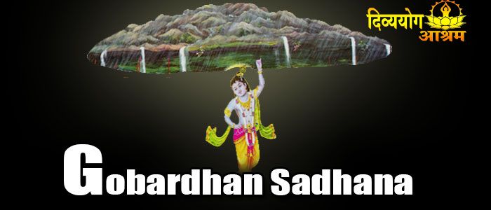 Gobardhan sadhana