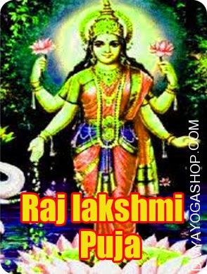 Raj Lakshmi Puja