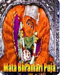 Mata Bhramari puja