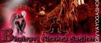 Bhairavi chakra sadhana