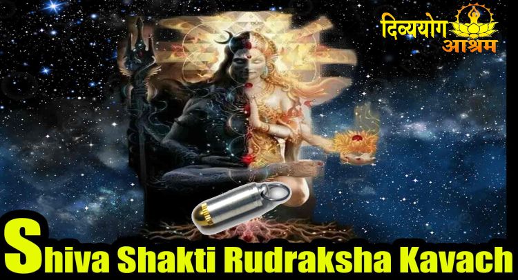 Shiva Shakti rudraksha kavach