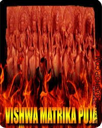 Mata Vishwa matrika (Rakini) puja