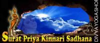 Surat priya Kinnari sadhana
