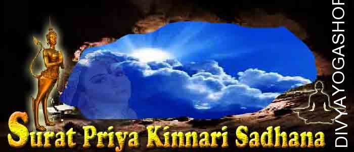 Surat priya Kinnari sadhana