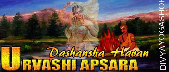 Urvashi dashansha havan