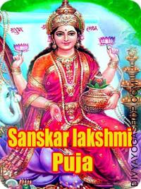 Sanskar Lakshmi Puja