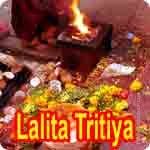 lalita-tritiya-vrat-katha-paath.jpg
