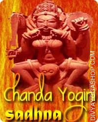 Chanda yogini sadhana for success in task