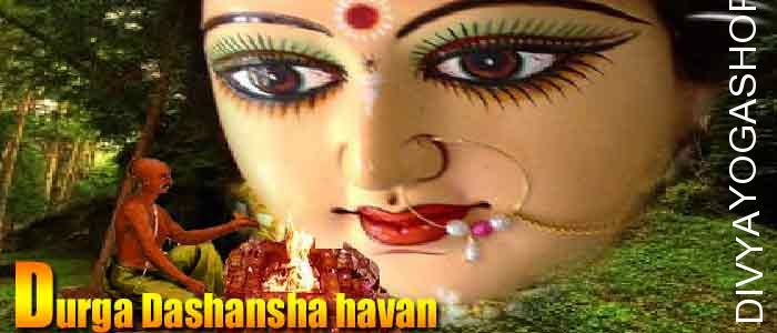 Durga dashansha havan