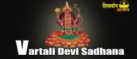 Vartali devi sadhana