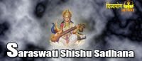 Saraswati shishu sadhana
