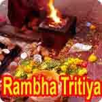 Rambha tritiya vrat katha paath