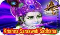 Krishna-Saraswati Sabar sadhana