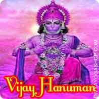 Siddha vijay hanuman sadhana