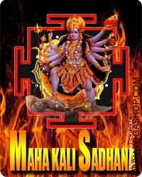 Mahakali sadhana for fulfill all desires
