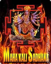 Mahakali sadhana for fulfill all desires