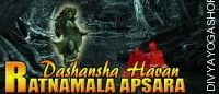 Ratnamala apsara dashansha havan