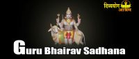 Guru bhairav sadhana