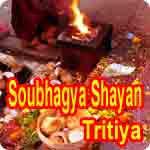 Soubhagya shayan vrat katha paath