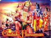 Hanuman  chutaki mantra sadhana for protection
