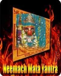 Neemach Mata yantra