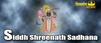 Shreenathji sadhana