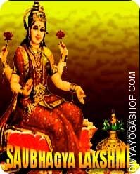 Saubhagya lakshmi sadhana for goodluck