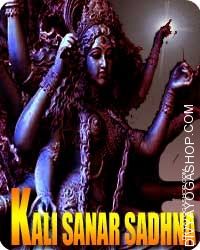 Kali Sadhana For Making Quarrel In House Of Enemies