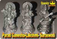Parad Lakshmi-Ganesh-Sarswati for wealth