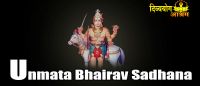 Unmata bhairav sadhana
