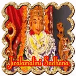 Jwalamalini-Sadhana-for-Banish.jpg