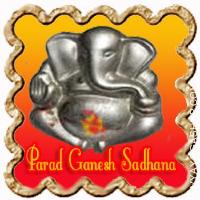 Parad Ganesha Sadhana for success in task